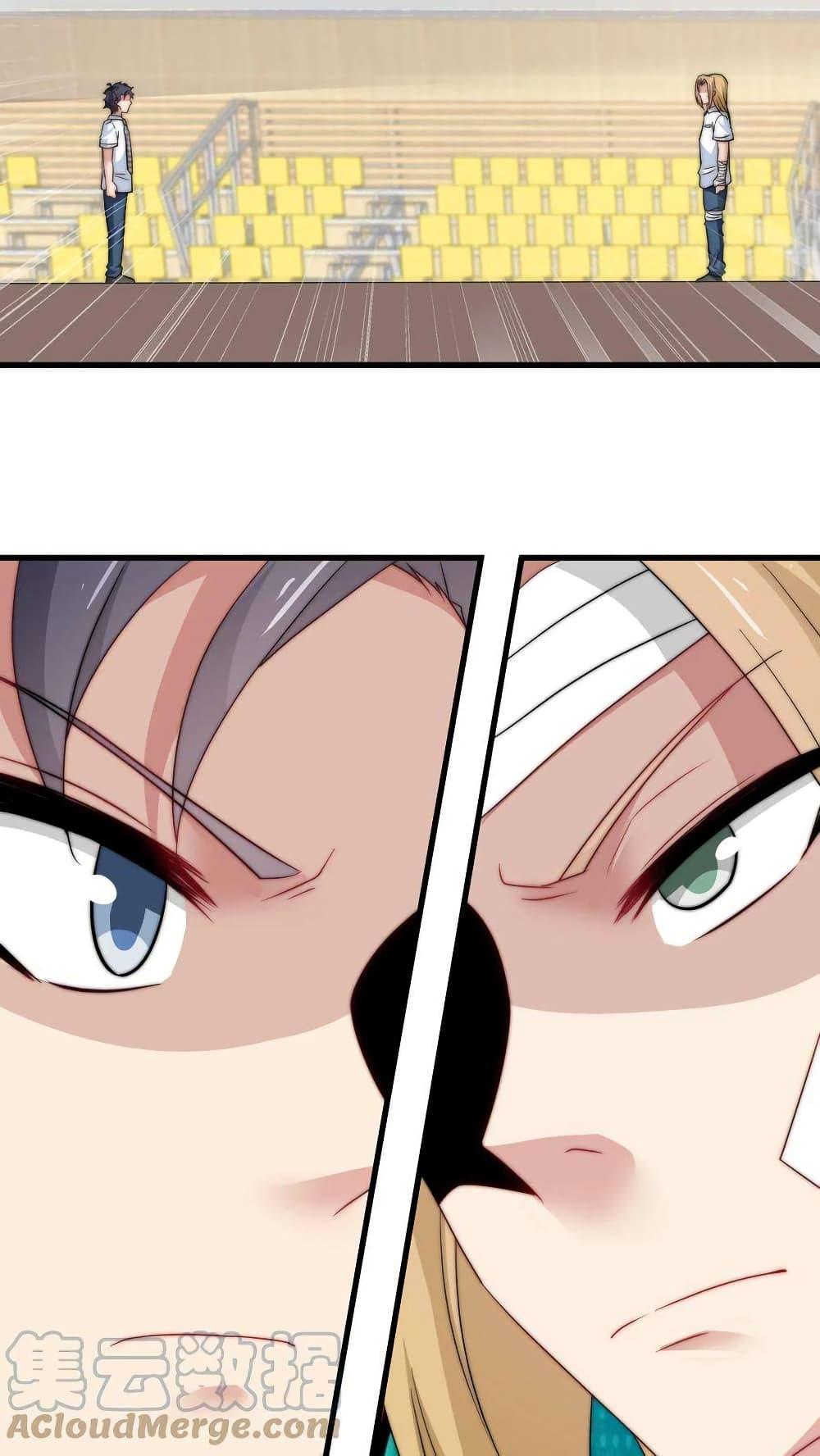 Manga-lc-com อ่านมังงะ อ่านการ์ตูน ออนไลน์ ฟรี Is It Reasonable for Me to Beat a Dragon With a Slime ตอนที่ 1 2 3 4 5 6 7 8 9 10 11 12 13 14 ฟรี ไม่มีโฆษณา Manga-lc - อ่าน มังงะ อ่าน การ์ตูน ออนไลน์ อ่านมังงะ ฟรี