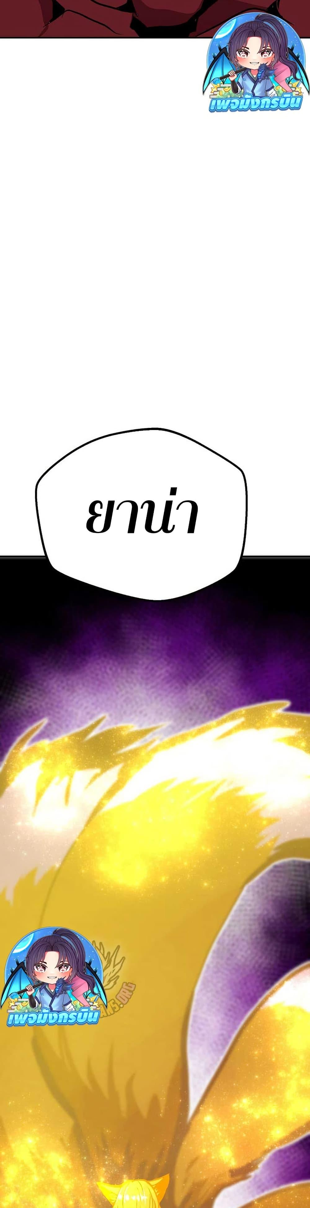 Manga-lc-com อ่านมังงะ อ่านการ์ตูน ออนไลน์ ฟรี Worthless Regression ตอนที่ 1 2 3 4 5 6 7 8 9 10 11 12 13 14 ฟรี ไม่มีโฆษณา Manga-lc - อ่าน มังงะ อ่าน การ์ตูน ออนไลน์ อ่านมังงะ ฟรี