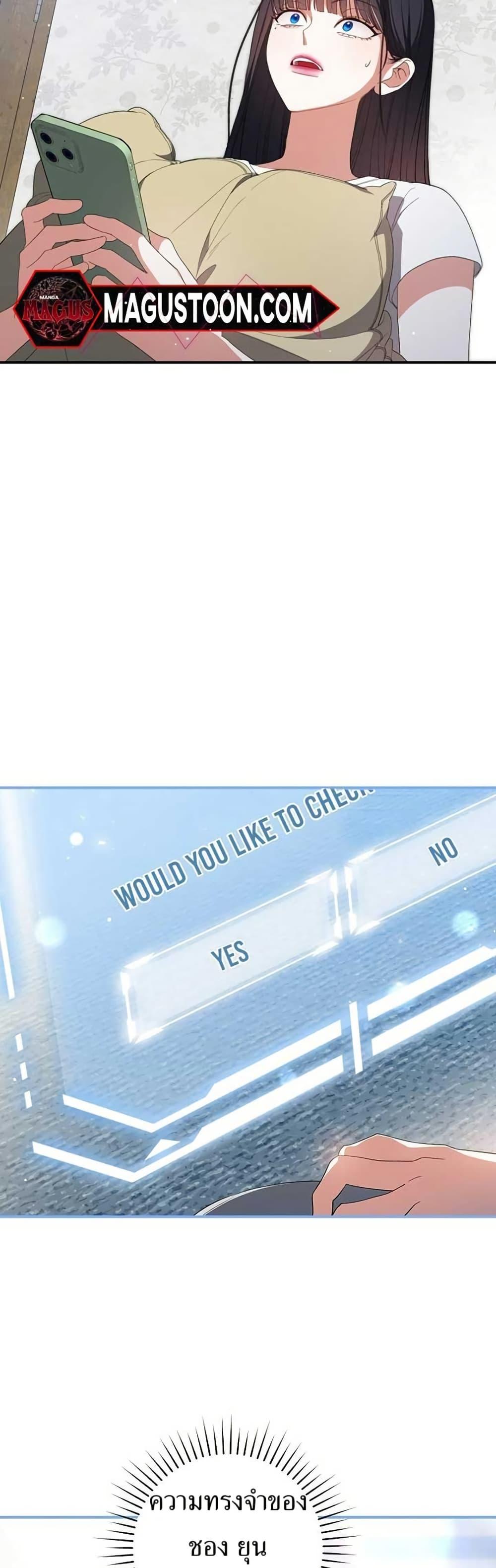 Manga-lc-com อ่านมังงะ อ่านการ์ตูน ออนไลน์ ฟรี I Became the Cursed Idol Leader ตอนที่ 1 2 3 4 5 6 7 8 9 10 11 12 13 14 ฟรี ไม่มีโฆษณา Manga-lc - อ่าน มังงะ อ่าน การ์ตูน ออนไลน์ อ่านมังงะ ฟรี