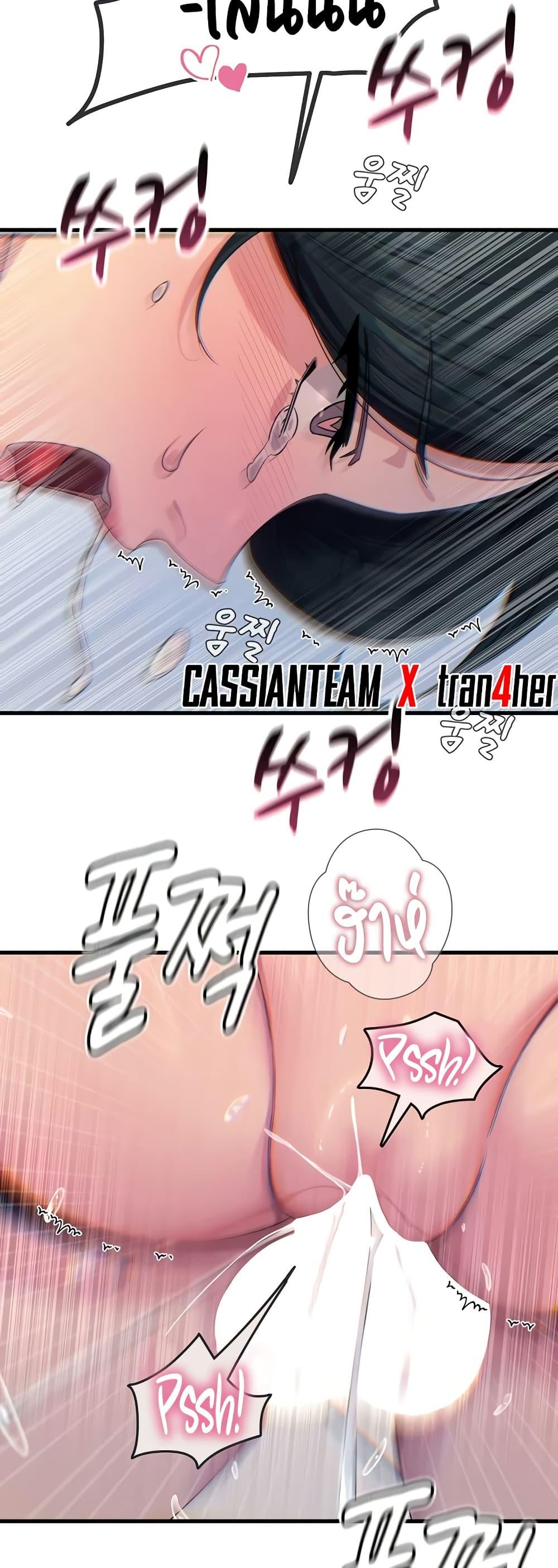 Doujin-Lc- อ่าน โดจิน มังฮวา เกาหลี ญี่ปุ่น จีน แปลไทย You Won’t Get Me ตอนที่ 1 2 3 4 5 6 7 8 9 10 11 12 13 14 ฟรี ไม่มีโฆษณา อ่าน โดจิน Manhwa เกาหลี ญี่ปุ่น จีน เรามีครบ คัดมาให้เน้นๆ โดจิน 18+ รับประกันความฟินโดย  Doujin Lc