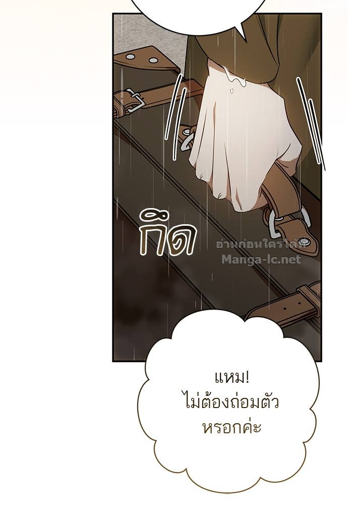 Doujin-Lc- อ่าน โดจิน มังฮวา เกาหลี ญี่ปุ่น จีน แปลไทย อยากได้ ก็เอาไป ตอนที่ 1 2 3 4 5 6 7 8 9 10 11 12 13 14 ฟรี ไม่มีโฆษณา อ่าน โดจิน Manhwa เกาหลี ญี่ปุ่น จีน เรามีครบ คัดมาให้เน้นๆ โดจิน 18+ รับประกันความฟินโดย Doujin Lc