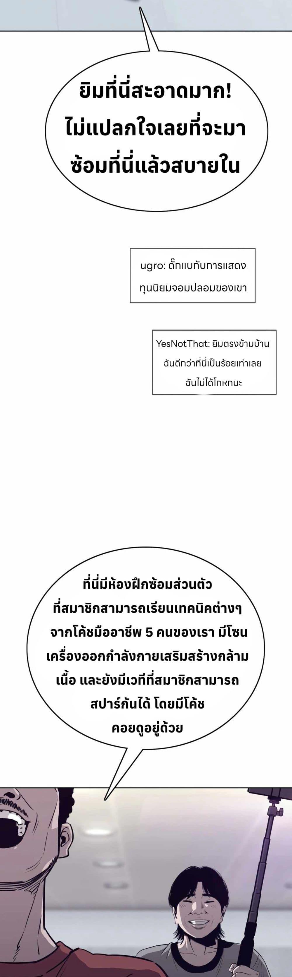 Manga-lc-com อ่านมังงะ อ่านการ์ตูน ออนไลน์ ฟรี Let’s Make a Contract ตอนที่ 1 2 3 4 5 6 7 8 9 10 11 12 13 14 ฟรี ไม่มีโฆษณา Manga-lc - อ่าน มังงะ อ่าน การ์ตูน ออนไลน์ อ่านมังงะ ฟรี