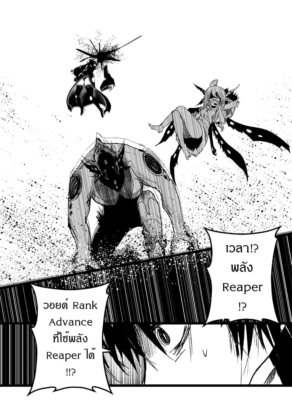 Manga-lc-com อ่านมังงะ อ่านการ์ตูน ออนไลน์ ฟรี Path A waY ตอนที่ 1 2 3 4 5 6 7 8 9 10 11 12 13 14 ฟรี ไม่มีโฆษณา Manga-lc - อ่าน มังงะ อ่าน การ์ตูน ออนไลน์ อ่านมังงะ ฟรี