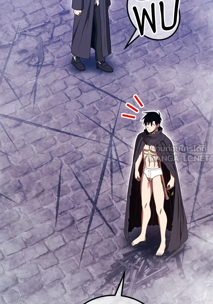 +99 ท่อนไม้พร้อมบวก ตอนที่ 67 คนลวง (5) รูปที่ 192