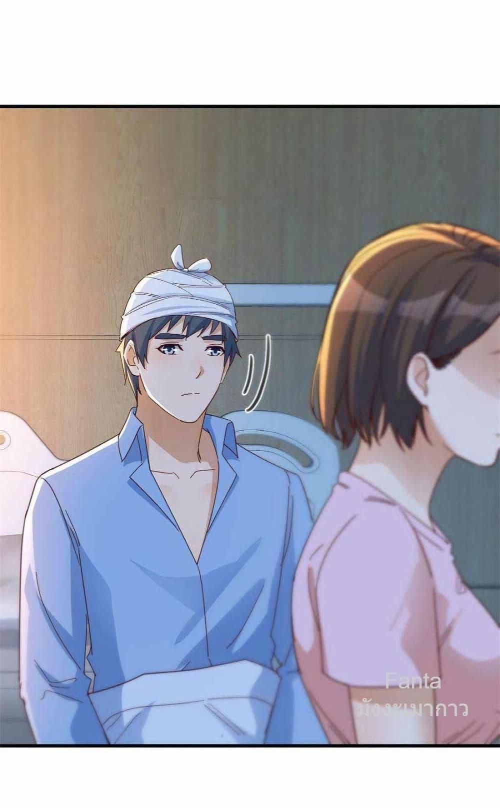 Manga-lc-com อ่านมังงะ อ่านการ์ตูน ออนไลน์ ฟรี MyTwinGirlfri ตอนที่ 1 2 3 4 5 6 7 8 9 10 11 12 13 14 ฟรี ไม่มีโฆษณา Manga-lc - อ่าน มังงะ อ่าน การ์ตูน ออนไลน์ อ่านมังงะ ฟรี