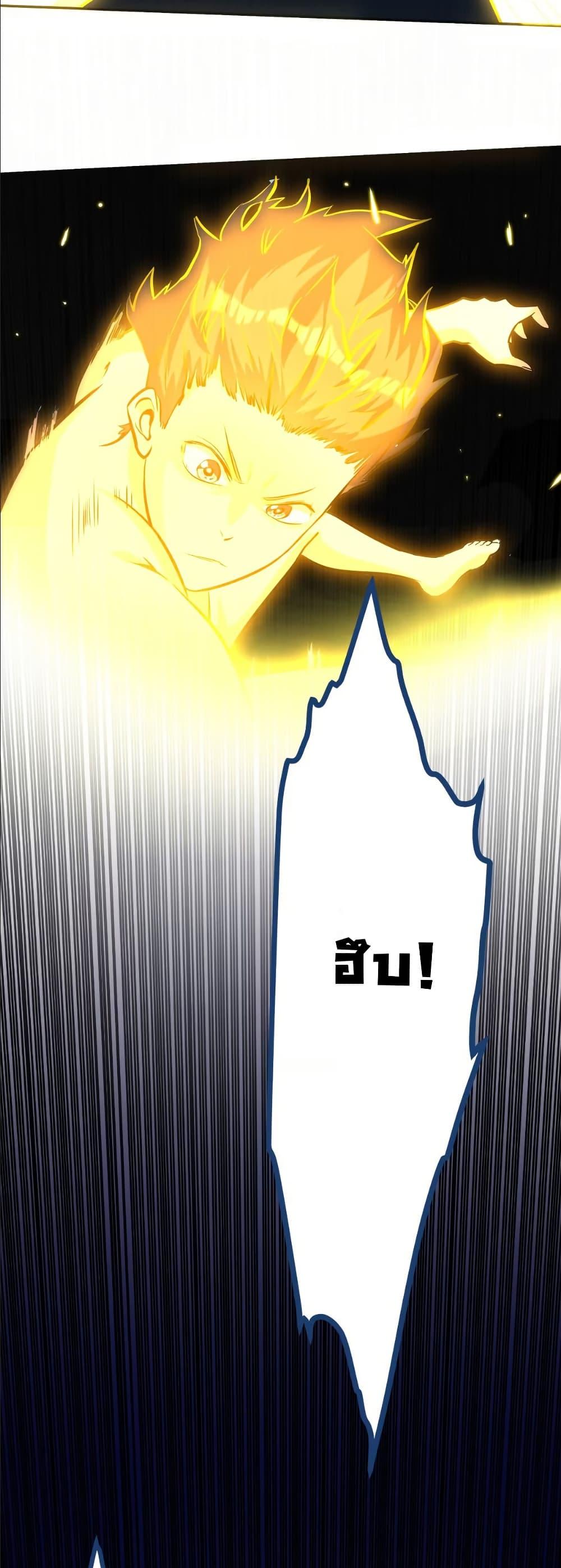 Manga-lc-com อ่านมังงะ อ่านการ์ตูน ออนไลน์ ฟรี Dating save The world ตอนที่ 1 2 3 4 5 6 7 8 9 10 11 12 13 14 ฟรี ไม่มีโฆษณา Manga-lc - อ่าน มังงะ อ่าน การ์ตูน ออนไลน์ อ่านมังงะ ฟรี