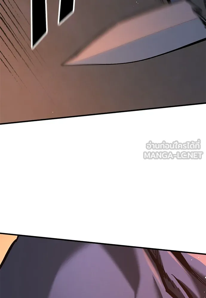 อัศวินวันเดียว ตอนที่ 5 รูปที่ 183