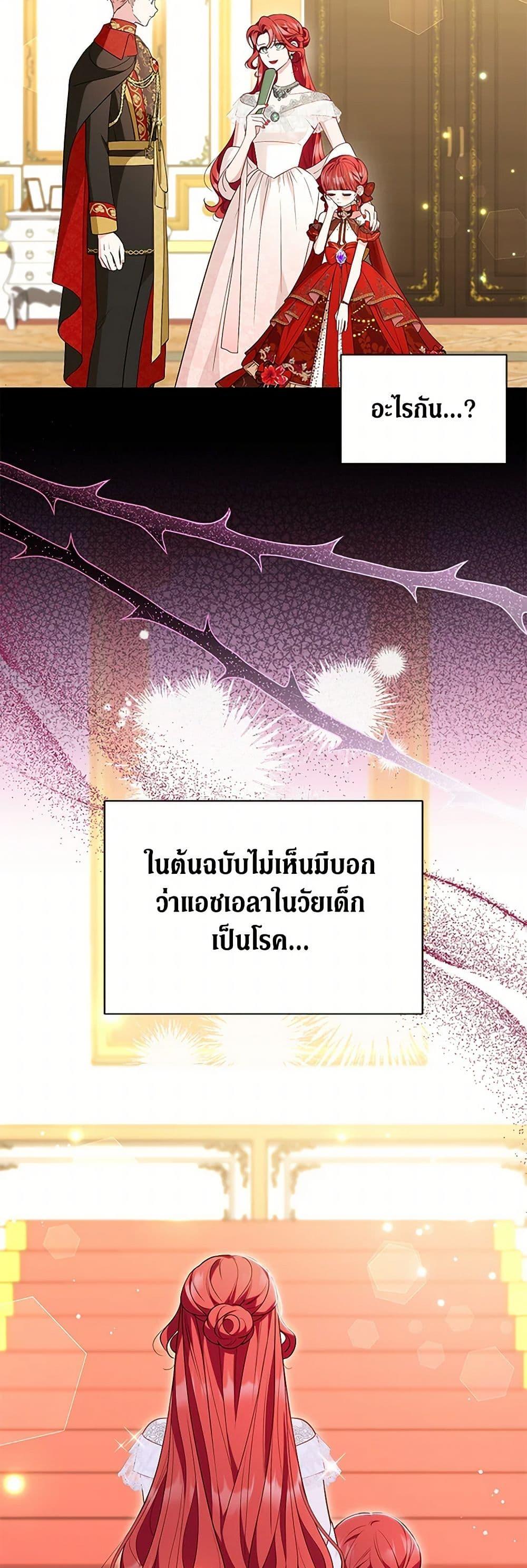 Manga-lc-com อ่านมังงะ อ่านการ์ตูน ออนไลน์ ฟรี Obsessed With Shuelina ตอนที่ 1 2 3 4 5 6 7 8 9 10 11 12 13 14 ฟรี ไม่มีโฆษณา Manga-lc - อ่าน มังงะ อ่าน การ์ตูน ออนไลน์ อ่านมังงะ ฟรี