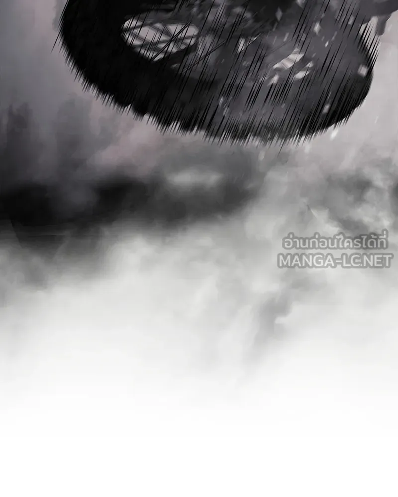 แบคXX ตอนที่ 76 รูปที่ 147