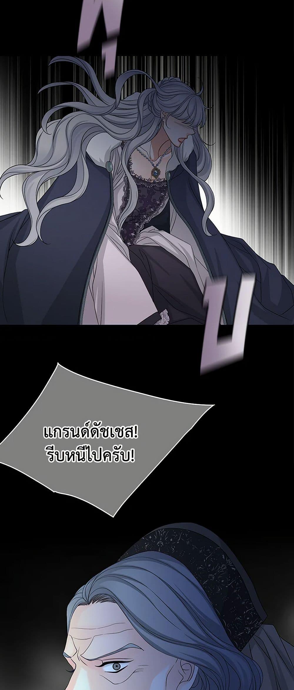 Manga-lc-com อ่านมังงะ อ่านการ์ตูน ออนไลน์ ฟรี The Eighth Bride ตอนที่ 1 2 3 4 5 6 7 8 9 10 11 12 13 14 ฟรี ไม่มีโฆษณา Manga-lc - อ่าน มังงะ อ่าน การ์ตูน ออนไลน์ อ่านมังงะ ฟรี