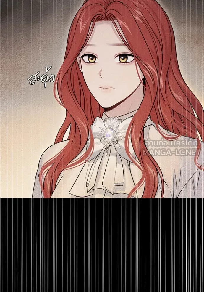 ห้องนอนลับ ตอนที่ 148 รูปที่ 160