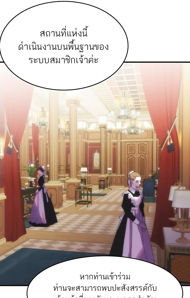 Manga-lc-com อ่านมังงะ อ่านการ์ตูน ออนไลน์ ฟรี Bloodhound’s Regression Instinct ตอนที่ 1 2 3 4 5 6 7 8 9 10 11 12 13 14 ฟรี ไม่มีโฆษณา Manga-lc - อ่าน มังงะ อ่าน การ์ตูน ออนไลน์ อ่านมังงะ ฟรี
