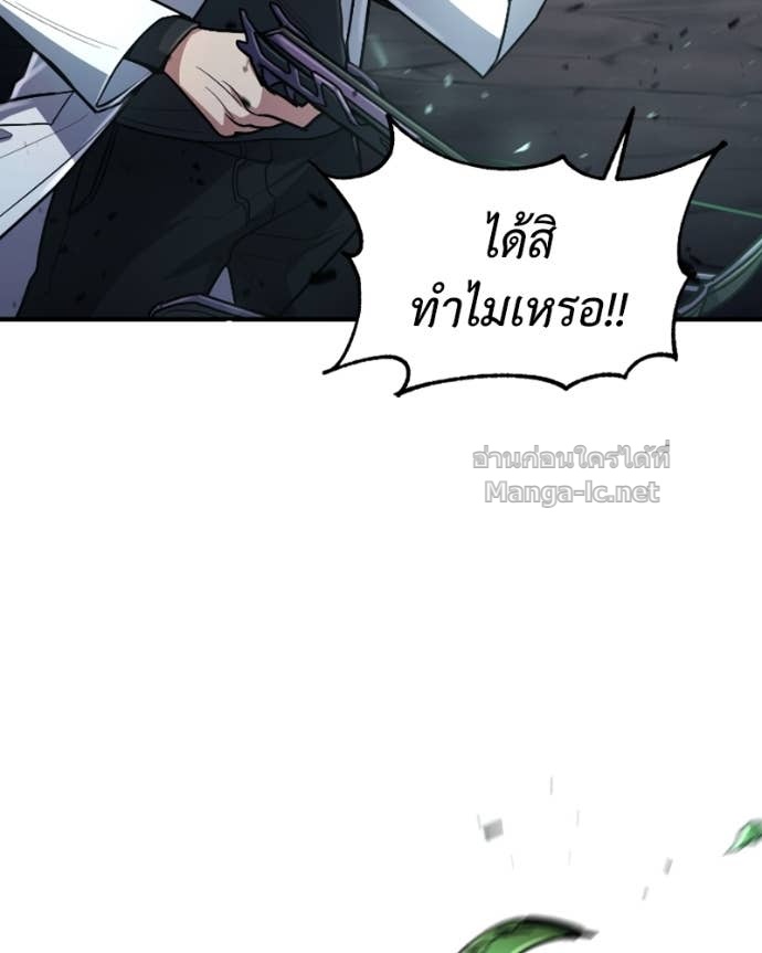 Doujin-Lc- อ่าน โดจิน มังฮวา เกาหลี ญี่ปุ่น จีน แปลไทย ฮีลเลอร์กำมะลอ ตอนที่ 1 2 3 4 5 6 7 8 9 10 11 12 13 14 ฟรี ไม่มีโฆษณา อ่าน โดจิน Manhwa เกาหลี ญี่ปุ่น จีน เรามีครบ คัดมาให้เน้นๆ โดจิน 18+ รับประกันความฟินโดย Doujin Lc