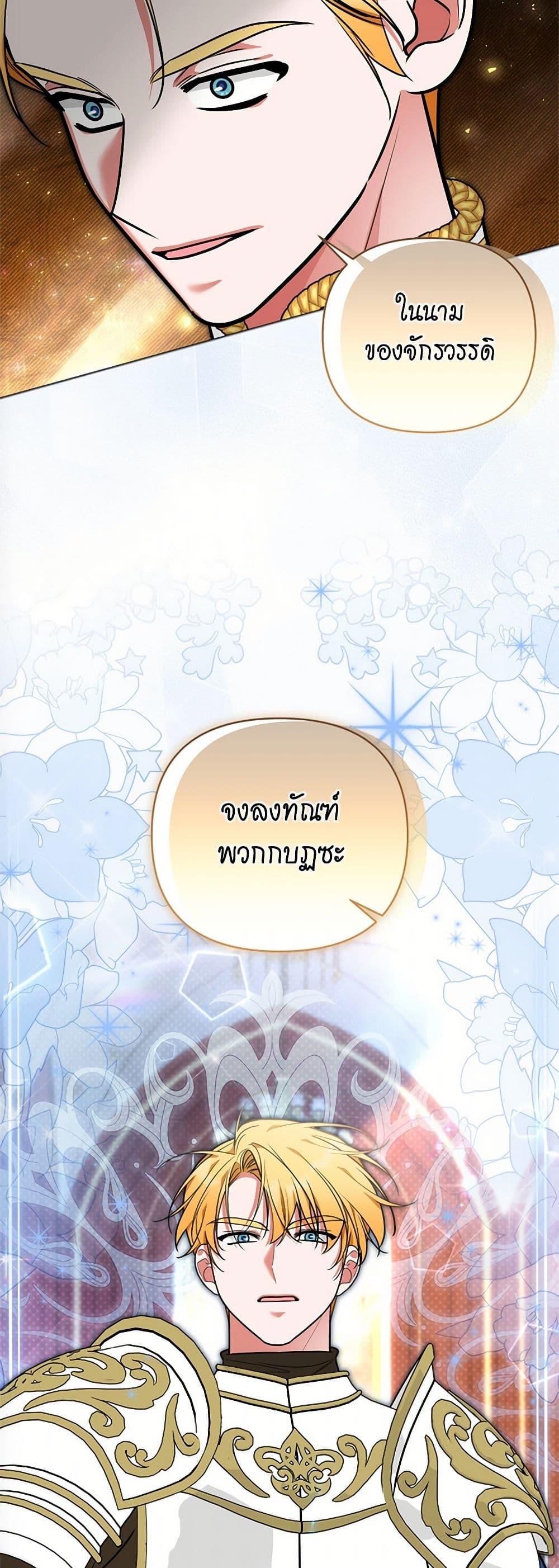 Manga-lc-com อ่านมังงะ อ่านการ์ตูน ออนไลน์ ฟรี Breaking News ตอนที่ 1 2 3 4 5 6 7 8 9 10 11 12 13 14 ฟรี ไม่มีโฆษณา Manga-lc - อ่าน มังงะ อ่าน การ์ตูน ออนไลน์ อ่านมังงะ ฟรี