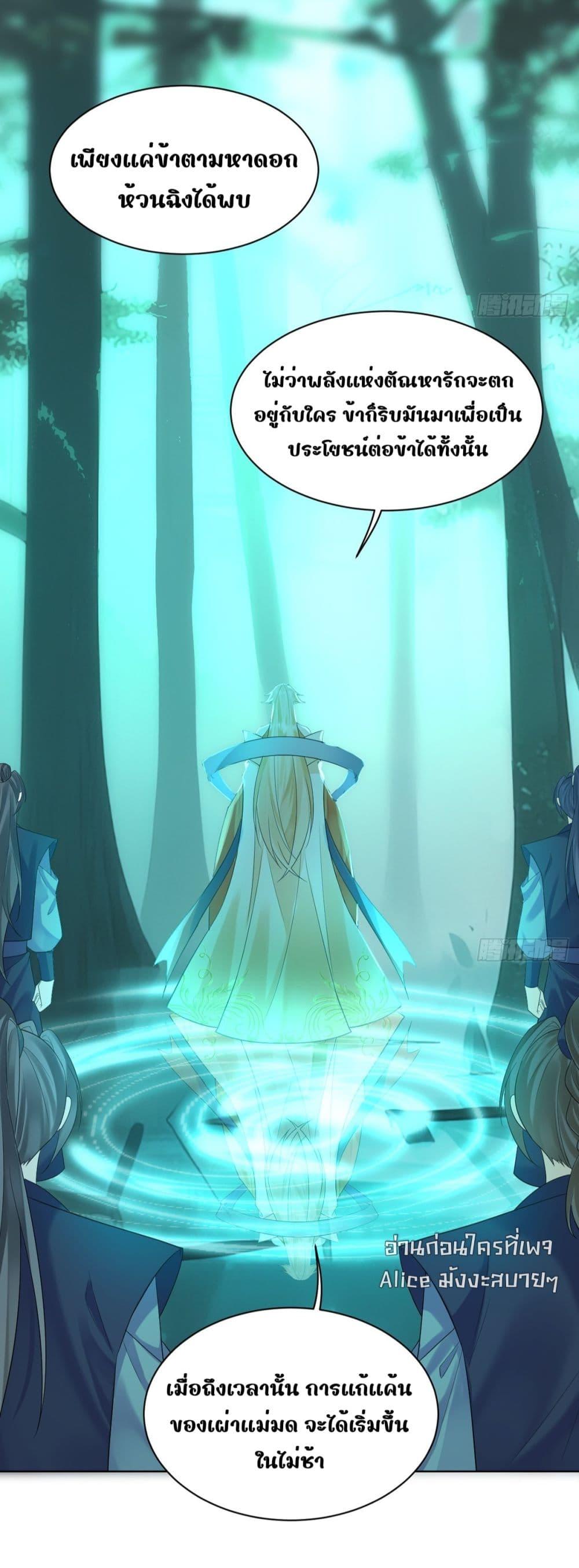 Manga-lc-com อ่านมังงะ อ่านการ์ตูน ออนไลน์ ฟรี LoveintheSky ตอนที่ 1 2 3 4 5 6 7 8 9 10 11 12 13 14 ฟรี ไม่มีโฆษณา Manga-lc - อ่าน มังงะ อ่าน การ์ตูน ออนไลน์ อ่านมังงะ ฟรี