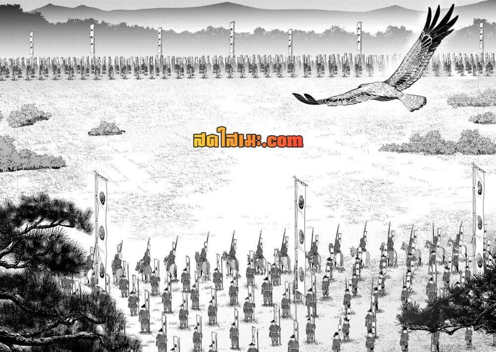 Manga-lc-com อ่านมังงะ อ่านการ์ตูน ออนไลน์ ฟรี Sengoku Komachi Kuroutan Noukou Giga ตอนที่ 1 2 3 4 5 6 7 8 9 10 11 12 13 14 ฟรี ไม่มีโฆษณา Manga-lc - อ่าน มังงะ อ่าน การ์ตูน ออนไลน์ อ่านมังงะ ฟรี