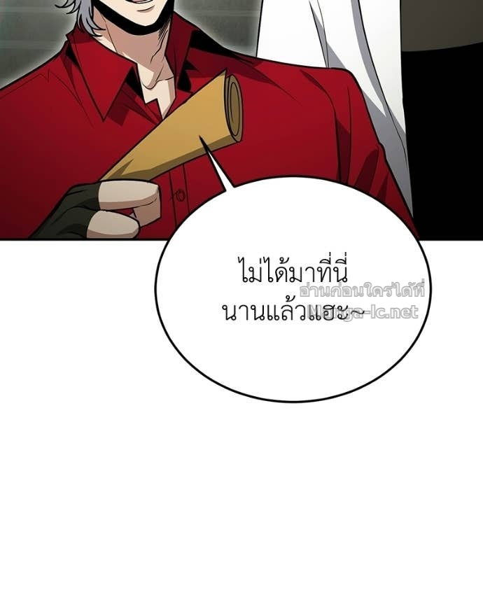 Doujin-Lc- อ่าน โดจิน มังฮวา เกาหลี ญี่ปุ่น จีน แปลไทย ฮีลเลอร์กำมะลอ ตอนที่ 1 2 3 4 5 6 7 8 9 10 11 12 13 14 ฟรี ไม่มีโฆษณา อ่าน โดจิน Manhwa เกาหลี ญี่ปุ่น จีน เรามีครบ คัดมาให้เน้นๆ โดจิน 18+ รับประกันความฟินโดย Doujin Lc