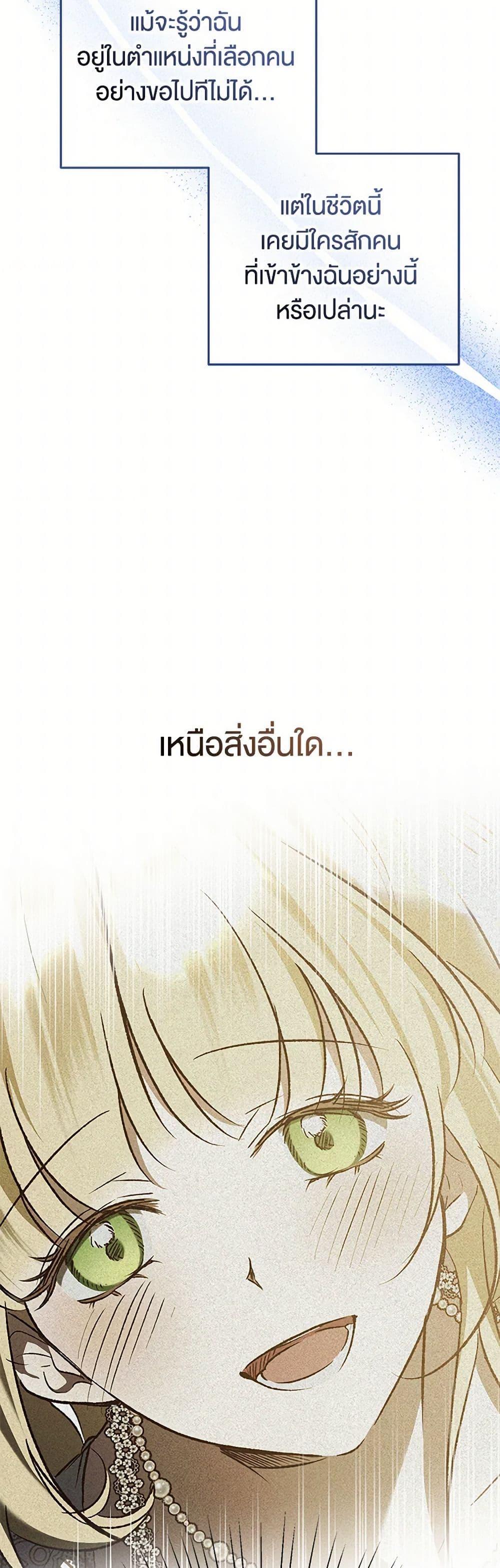 Manga-lc-com อ่านมังงะ อ่านการ์ตูน ออนไลน์ ฟรี The Male Lead Proposed to Me ตอนที่ 1 2 3 4 5 6 7 8 9 10 11 12 13 14 ฟรี ไม่มีโฆษณา Manga-lc - อ่าน มังงะ อ่าน การ์ตูน ออนไลน์ อ่านมังงะ ฟรี