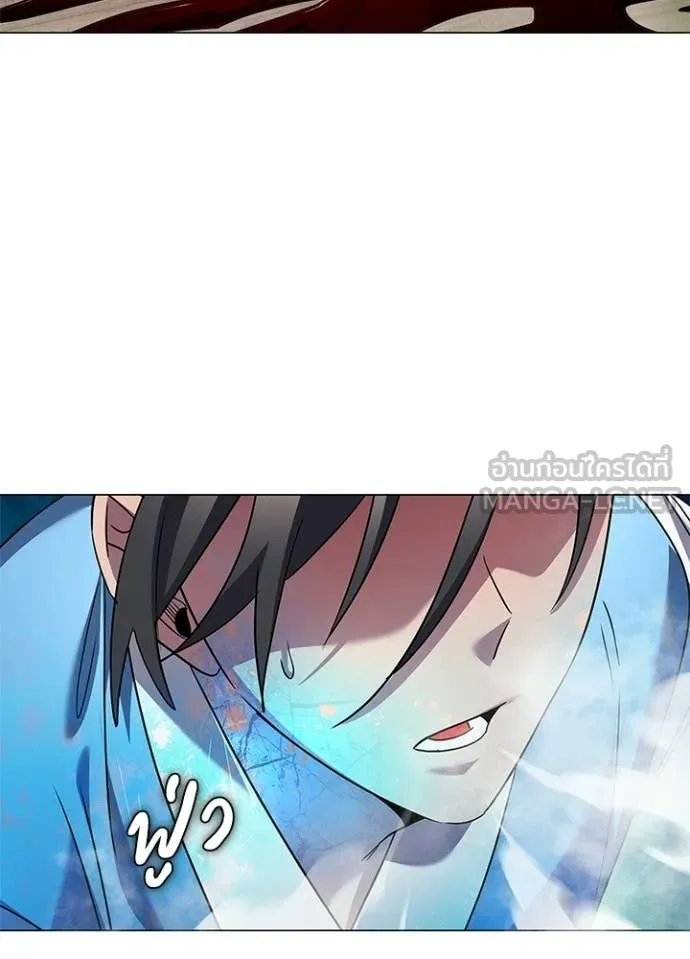 คืนแห่งโทแกบี ตอนที่ 100 รูปที่ 149