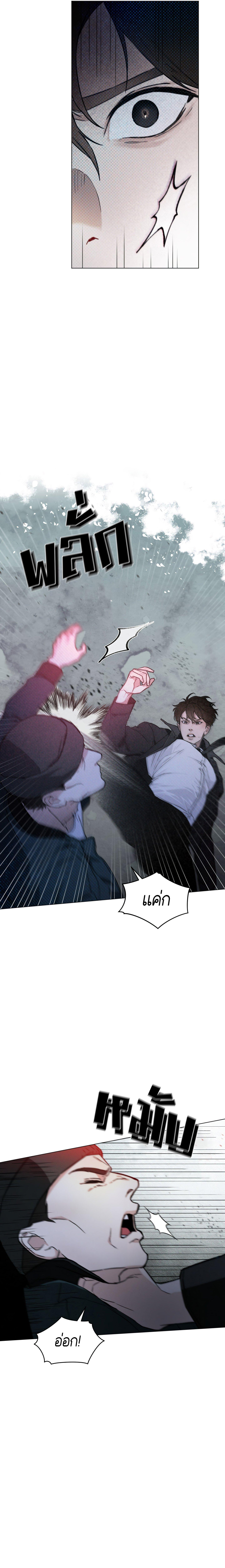 Manga-lc-com อ่านมังงะ อ่านการ์ตูน ออนไลน์ ฟรี Codename Anastasia ตอนที่ 1 2 3 4 5 6 7 8 9 10 11 12 13 14 ฟรี ไม่มีโฆษณา Manga-lc - อ่าน มังงะ อ่าน การ์ตูน ออนไลน์ อ่านมังงะ ฟรี