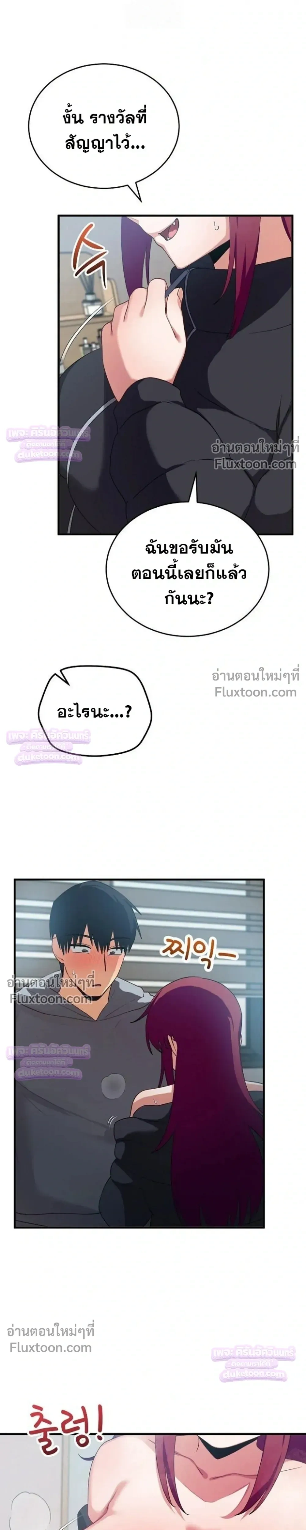 Doujin-Lc- อ่าน โดจิน มังฮวา เกาหลี ญี่ปุ่น จีน แปลไทย Saving My Magical Girl สาวน้อยเวทมนตร์ชอบโชว์ ตอนที่ 1 2 3 4 5 6 7 8 9 10 11 12 13 14 ฟรี ไม่มีโฆษณา อ่าน โดจิน Manhwa เกาหลี ญี่ปุ่น จีน เรามีครบ คัดมาให้เน้นๆ โดจิน 18+ รับประกันความฟินโดย  Doujin Lc