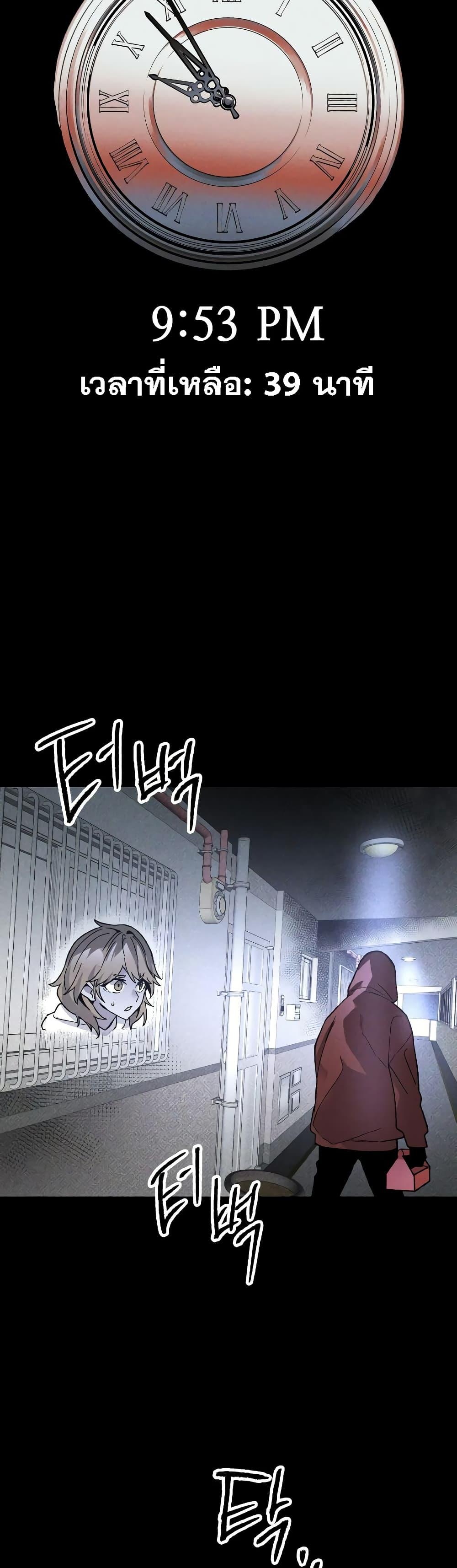 Manga-lc-com อ่านมังงะ อ่านการ์ตูน ออนไลน์ ฟรี The Murderer ตอนที่ 1 2 3 4 5 6 7 8 9 10 11 12 13 14 ฟรี ไม่มีโฆษณา Manga-lc - อ่าน มังงะ อ่าน การ์ตูน ออนไลน์ อ่านมังงะ ฟรี