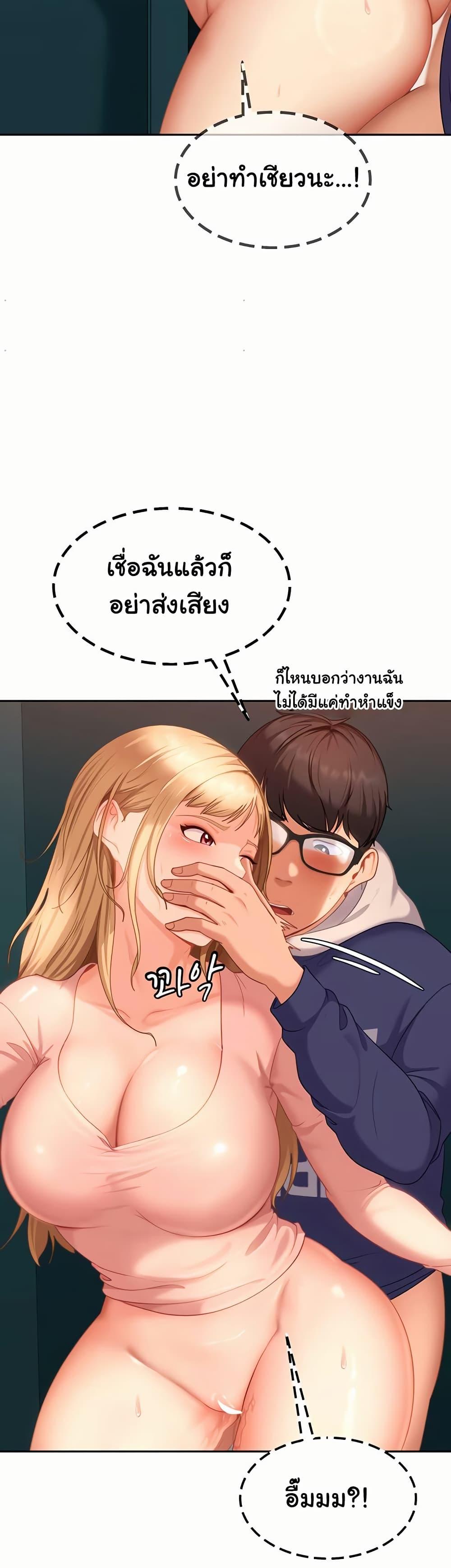 Doujin-Lc- อ่าน โดจิน มังฮวา เกาหลี ญี่ปุ่น จีน แปลไทย The Female Delinquent ตอนที่ 1 2 3 4 5 6 7 8 9 10 11 12 13 14 ฟรี ไม่มีโฆษณา อ่าน โดจิน Manhwa เกาหลี ญี่ปุ่น จีน เรามีครบ คัดมาให้เน้นๆ โดจิน 18+ รับประกันความฟินโดย  Doujin Lc