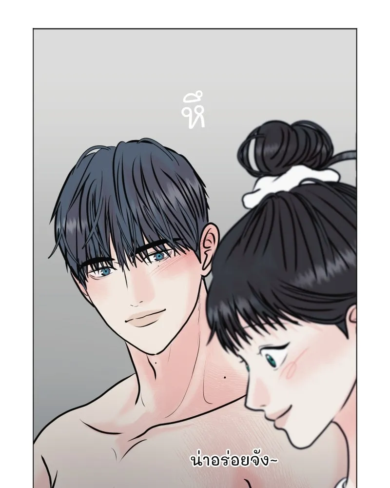 รักนี้ไม่ต้องมีเซนส์ ตอนที่ 45 รูปที่ 29