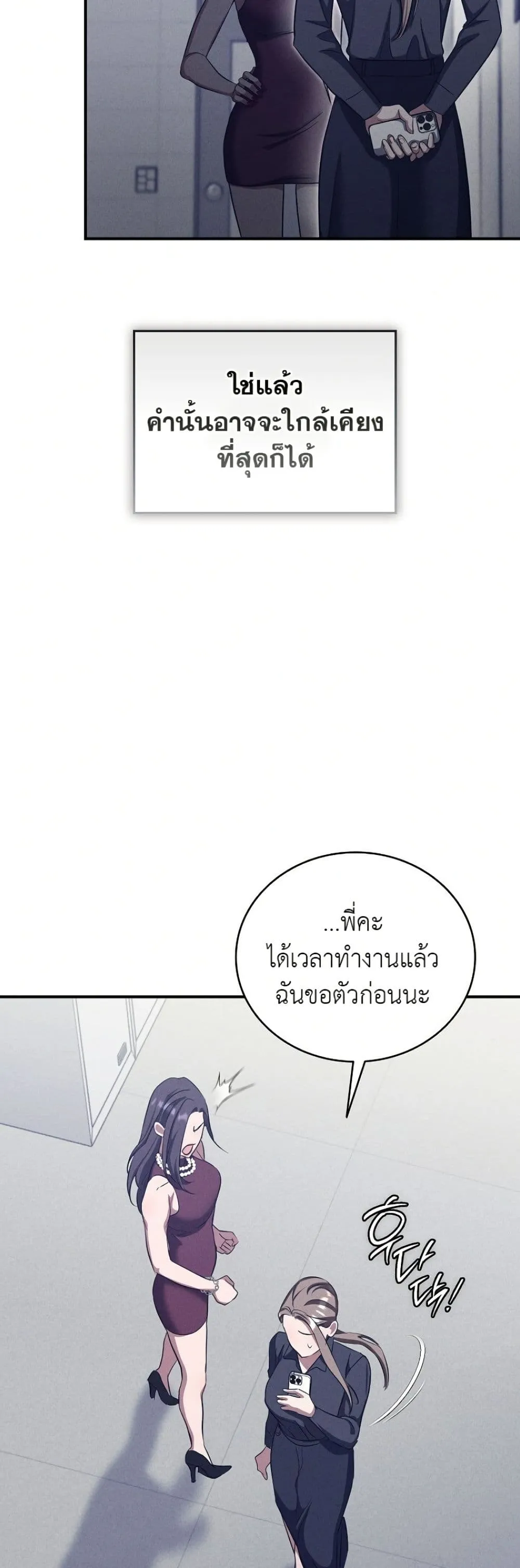 Manga-lc-com อ่านมังงะ อ่านการ์ตูน ออนไลน์ ฟรี Bastard Uncle ตอนที่ 1 2 3 4 5 6 7 8 9 10 11 12 13 14 ฟรี ไม่มีโฆษณา Manga-lc - อ่าน มังงะ อ่าน การ์ตูน ออนไลน์ อ่านมังงะ ฟรี