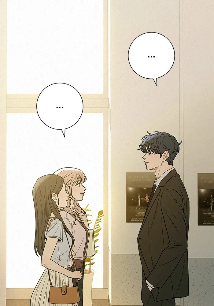 ปฏิบัติการรักวุ่นหัวใจ ตอนที่ 81 รูปที่ 35