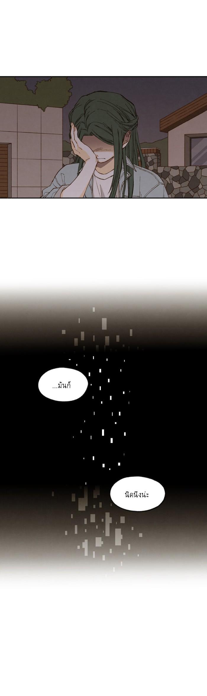 Manga-lc-com อ่านมังงะ อ่านการ์ตูน ออนไลน์ ฟรี How to Become a Dragon ตอนที่ 1 2 3 4 5 6 7 8 9 10 11 12 13 14 ฟรี ไม่มีโฆษณา Manga-lc - อ่าน มังงะ อ่าน การ์ตูน ออนไลน์ อ่านมังงะ ฟรี