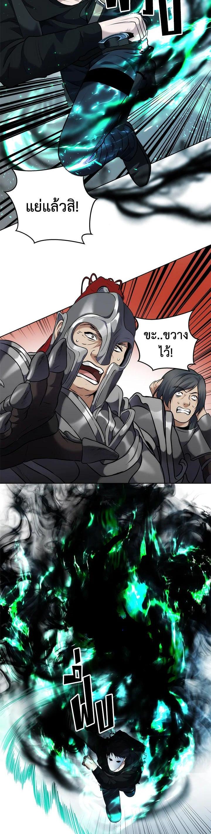 Manga-lc-com อ่านมังงะ อ่านการ์ตูน ออนไลน์ ฟรี Second Life Ranker ตอนที่ 1 2 3 4 5 6 7 8 9 10 11 12 13 14 ฟรี ไม่มีโฆษณา Manga-lc - อ่าน มังงะ อ่าน การ์ตูน ออนไลน์ อ่านมังงะ ฟรี