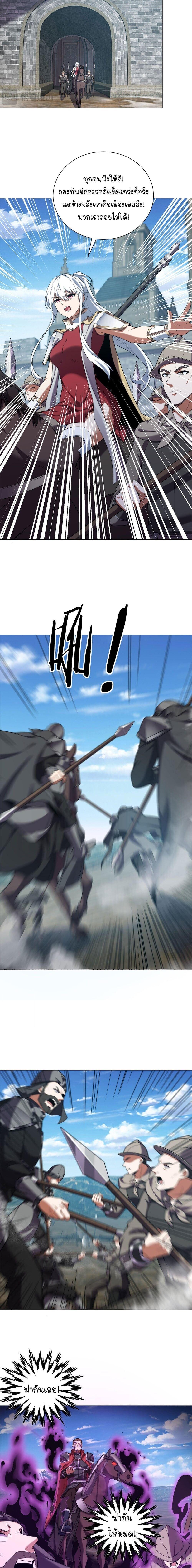 Manga-lc-com อ่านมังงะ อ่านการ์ตูน ออนไลน์ ฟรี Forging An Industrial Empire In A Magical World ตอนที่ 1 2 3 4 5 6 7 8 9 10 11 12 13 14 ฟรี ไม่มีโฆษณา Manga-lc - อ่าน มังงะ อ่าน การ์ตูน ออนไลน์ อ่านมังงะ ฟรี