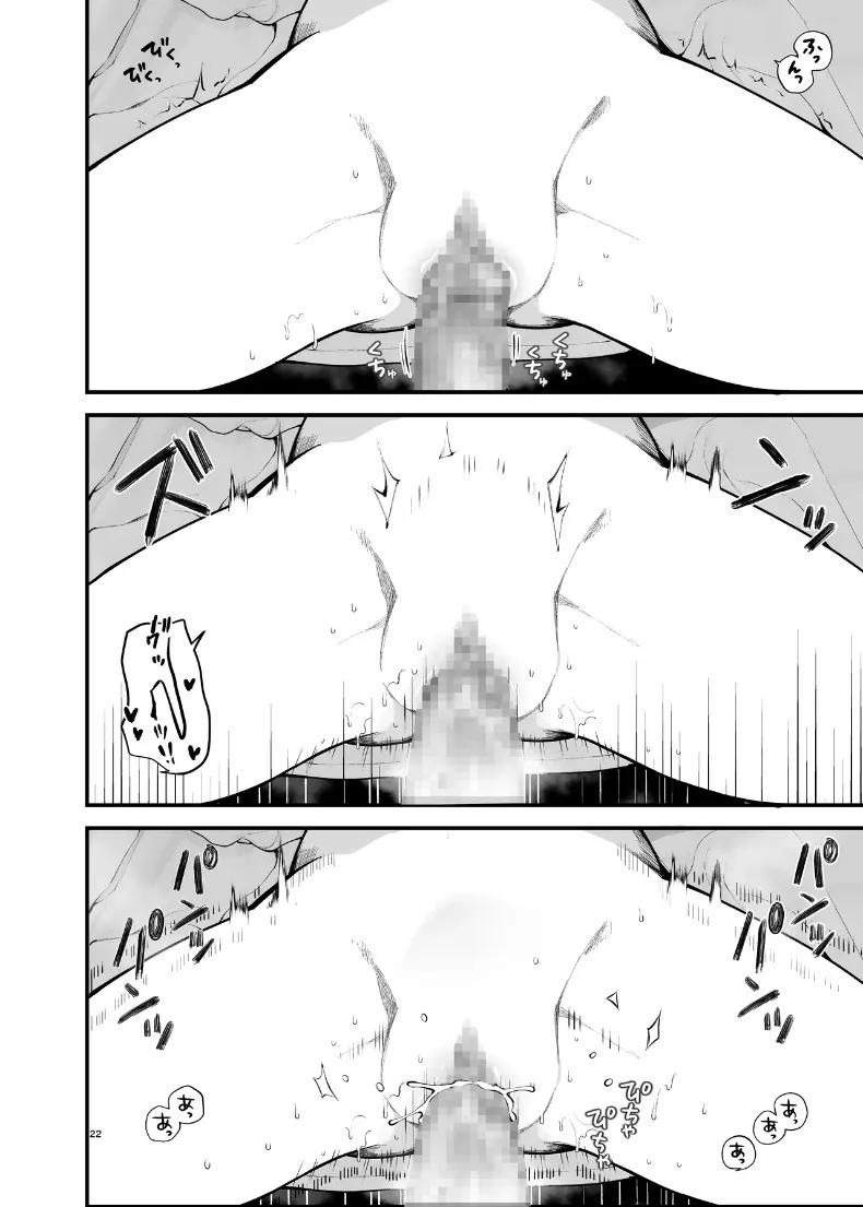Doujin-Lc- อ่าน โดจิน มังฮวา เกาหลี ญี่ปุ่น จีน แปลไทย ฉันผู้ถูกหลอกเเละจบลงที่ปาร์ตี้ [Agenasu (Kari) (Nagase Tooru)] Shotaimen no Otoko ni Damasarete, Yarimoku Party ni Sanka shita Hana ตอนที่ 1 2 3 4 5 6 7 8 9 10 11 12 13 14 ฟรี ไม่มีโฆษณา อ่าน โดจิน Manhwa เกาหลี ญี่ปุ่น จีน เรามีครบ คัดมาให้เน้นๆ โดจิน 18+ รับประกันความฟินโดย  Doujin Lc