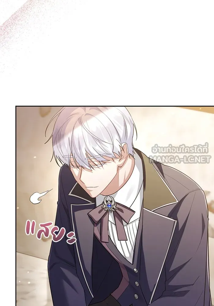 อยู่ดี ๆ ก็มีนางเอกนิยายเป็นเพื่อนบ้าน ตอนที่ 25 รูปที่ 78