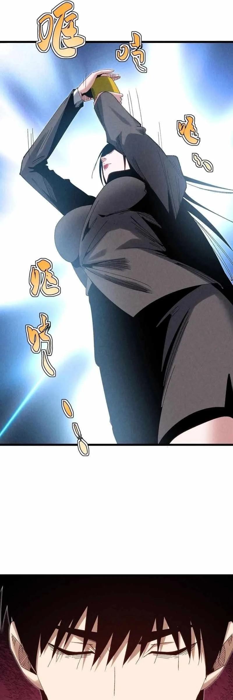 Rebirth of the Campus Special Forces Soldier เก_ดใหม_ของทหารหน_วยรบพ_เศษ ตอนที่ ตอนที่ 13 รูปที่ 16