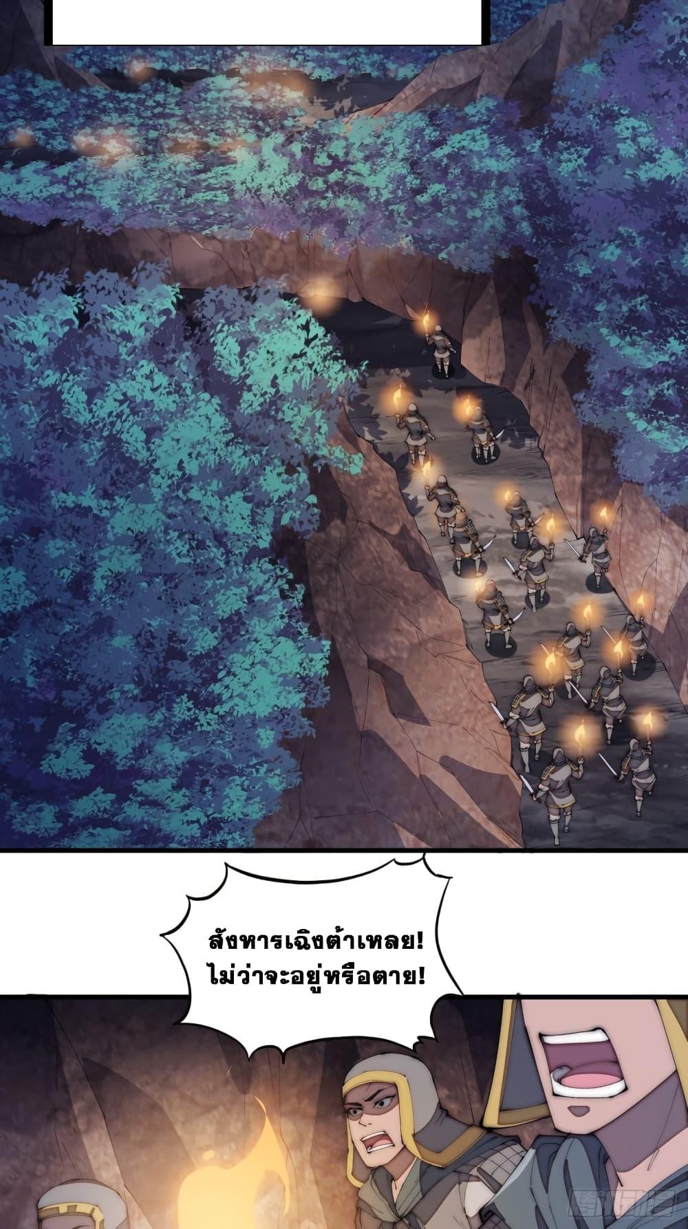 Manga-lc-com อ่านมังงะ อ่านการ์ตูน ออนไลน์ ฟรี It Starts With A Mountain ตอนที่ 1 2 3 4 5 6 7 8 9 10 11 12 13 14 ฟรี ไม่มีโฆษณา Manga-lc - อ่าน มังงะ อ่าน การ์ตูน ออนไลน์ อ่านมังงะ ฟรี