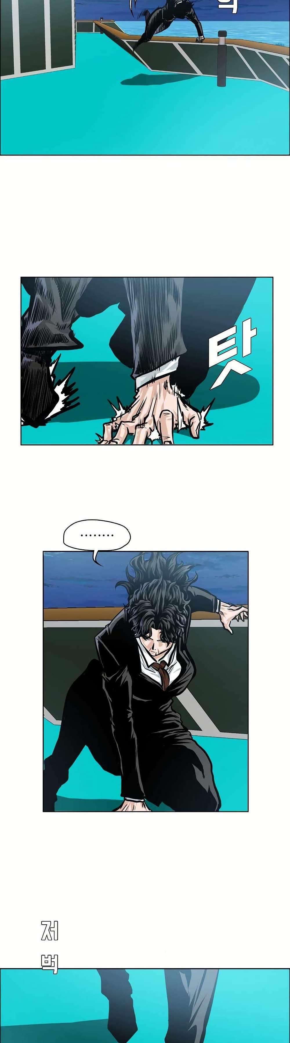 Manga-lc-com อ่านมังงะ อ่านการ์ตูน ออนไลน์ ฟรี Boss in School ตอนที่ 1 2 3 4 5 6 7 8 9 10 11 12 13 14 ฟรี ไม่มีโฆษณา Manga-lc - อ่าน มังงะ อ่าน การ์ตูน ออนไลน์ อ่านมังงะ ฟรี