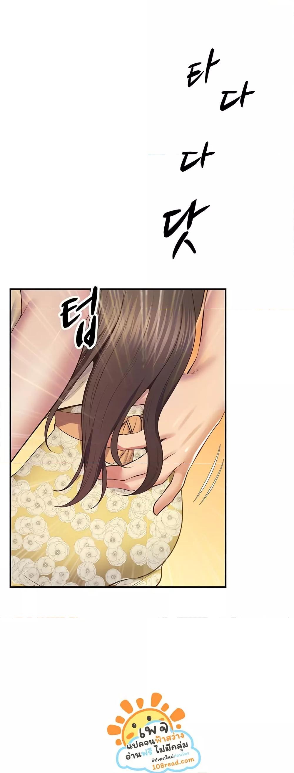 Doujin-Lc- อ่าน โดจิน มังฮวา เกาหลี ญี่ปุ่น จีน แปลไทย Absolute Smartwatch ตอนที่ 1 2 3 4 5 6 7 8 9 10 11 12 13 14 ฟรี ไม่มีโฆษณา อ่าน โดจิน Manhwa เกาหลี ญี่ปุ่น จีน เรามีครบ คัดมาให้เน้นๆ โดจิน 18+ รับประกันความฟินโดย  Doujin Lc