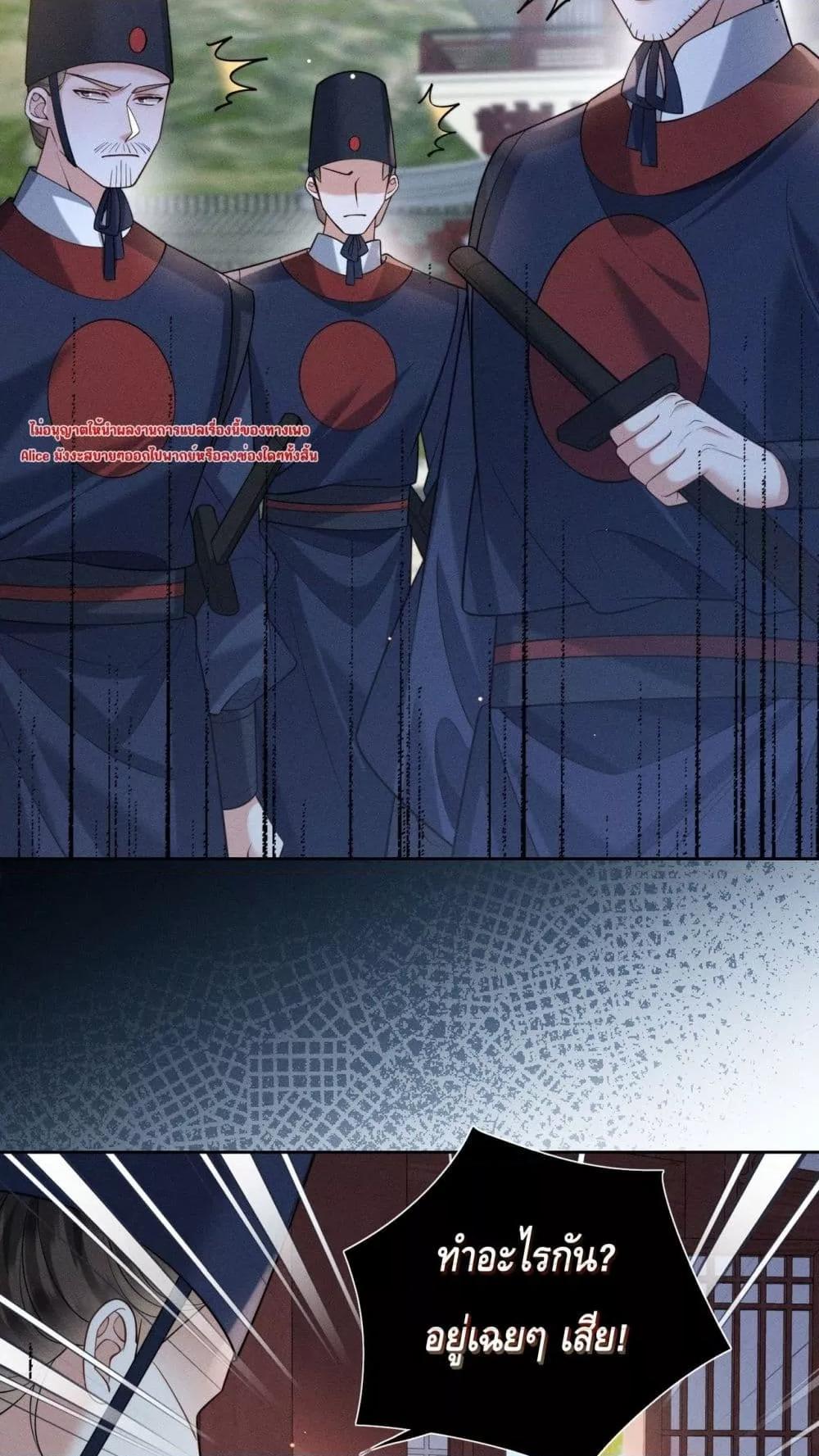 Manga-lc-com อ่านมังงะ อ่านการ์ตูน ออนไลน์ ฟรี Mymasterisei ตอนที่ 1 2 3 4 5 6 7 8 9 10 11 12 13 14 ฟรี ไม่มีโฆษณา Manga-lc - อ่าน มังงะ อ่าน การ์ตูน ออนไลน์ อ่านมังงะ ฟรี