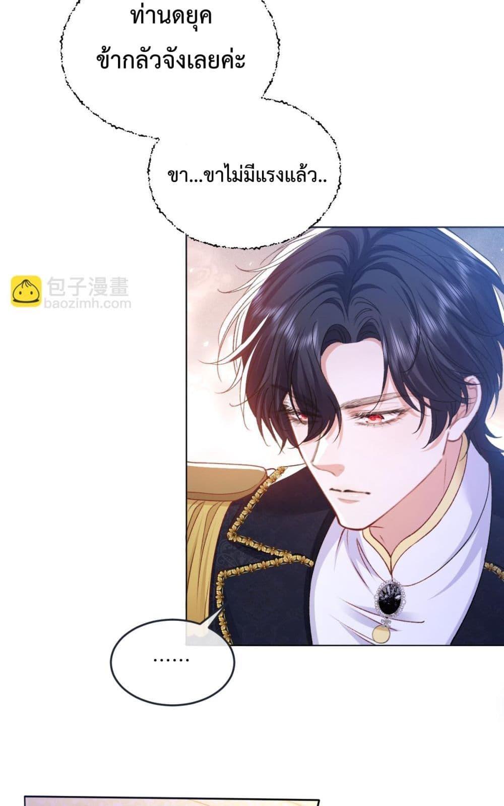 Manga-lc-com อ่านมังงะ อ่านการ์ตูน ออนไลน์ ฟรี ConfessingMyL ตอนที่ 1 2 3 4 5 6 7 8 9 10 11 12 13 14 ฟรี ไม่มีโฆษณา Manga-lc - อ่าน มังงะ อ่าน การ์ตูน ออนไลน์ อ่านมังงะ ฟรี