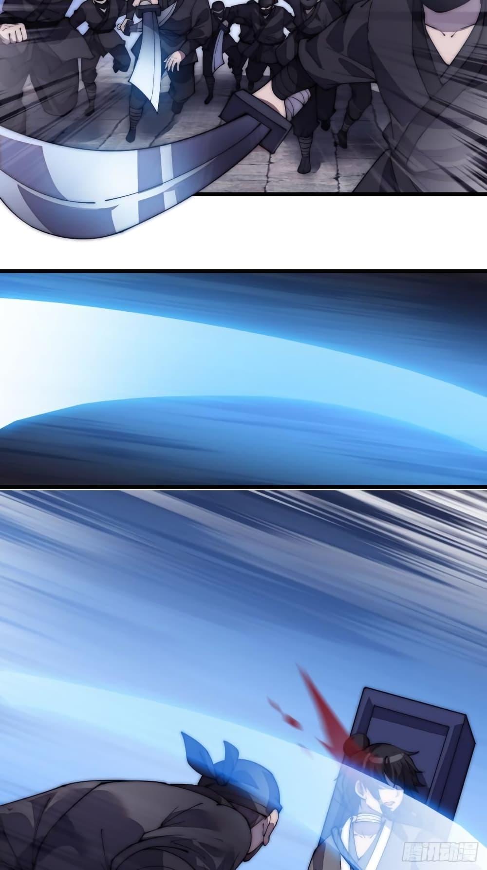 Manga-lc-com อ่านมังงะ อ่านการ์ตูน ออนไลน์ ฟรี It Starts With A Mountain ตอนที่ 1 2 3 4 5 6 7 8 9 10 11 12 13 14 ฟรี ไม่มีโฆษณา Manga-lc - อ่าน มังงะ อ่าน การ์ตูน ออนไลน์ อ่านมังงะ ฟรี