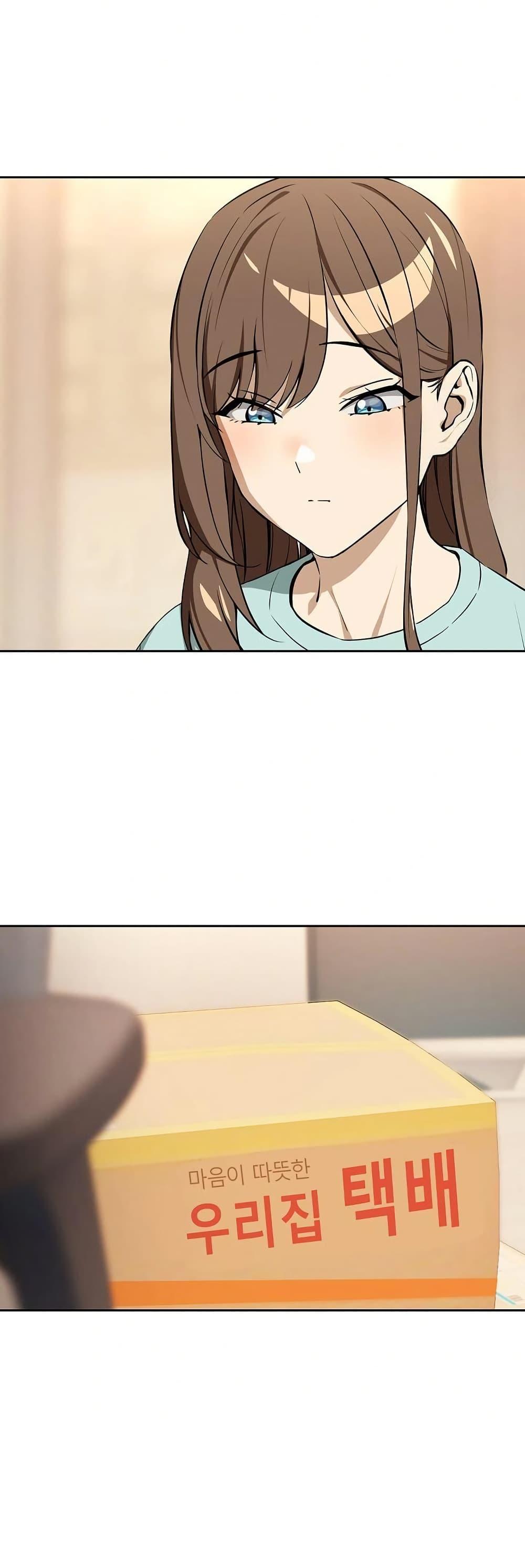 Doujin-Lc- อ่าน โดจิน มังฮวา เกาหลี ญี่ปุ่น จีน แปลไทย After Work Love ตอนที่ 1 2 3 4 5 6 7 8 9 10 11 12 13 14 ฟรี ไม่มีโฆษณา อ่าน โดจิน Manhwa เกาหลี ญี่ปุ่น จีน เรามีครบ คัดมาให้เน้นๆ โดจิน 18+ รับประกันความฟินโดย  Doujin Lc