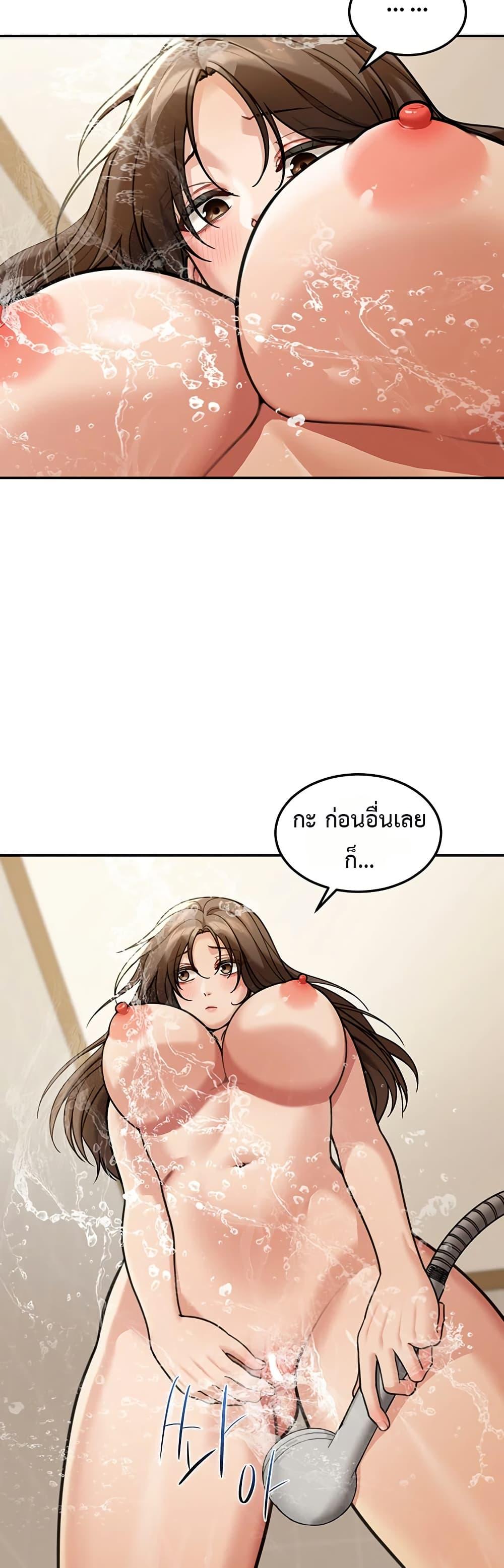 Doujin-Lc- อ่าน โดจิน มังฮวา เกาหลี ญี่ปุ่น จีน แปลไทย Because I live ตอนที่ 1 2 3 4 5 6 7 8 9 10 11 12 13 14 ฟรี ไม่มีโฆษณา อ่าน โดจิน Manhwa เกาหลี ญี่ปุ่น จีน เรามีครบ คัดมาให้เน้นๆ โดจิน 18+ รับประกันความฟินโดย  Doujin Lc