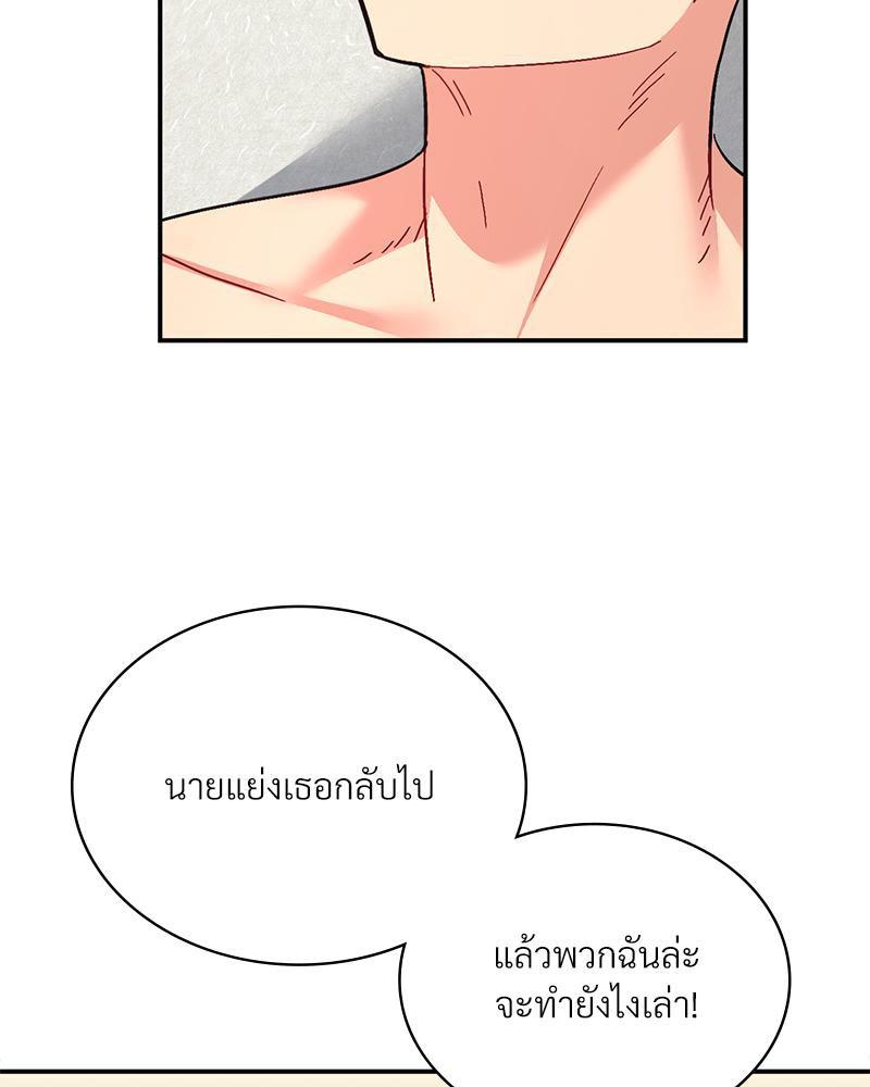 Doujin-Lc- อ่าน โดจิน มังฮวา เกาหลี ญี่ปุ่น จีน แปลไทย แอปทะลวงรัก ตอนที่ 1 2 3 4 5 6 7 8 9 10 11 12 13 14 ฟรี ไม่มีโฆษณา อ่าน โดจิน Manhwa เกาหลี ญี่ปุ่น จีน เรามีครบ คัดมาให้เน้นๆ โดจิน 18+ รับประกันความฟินโดย  Doujin Lc