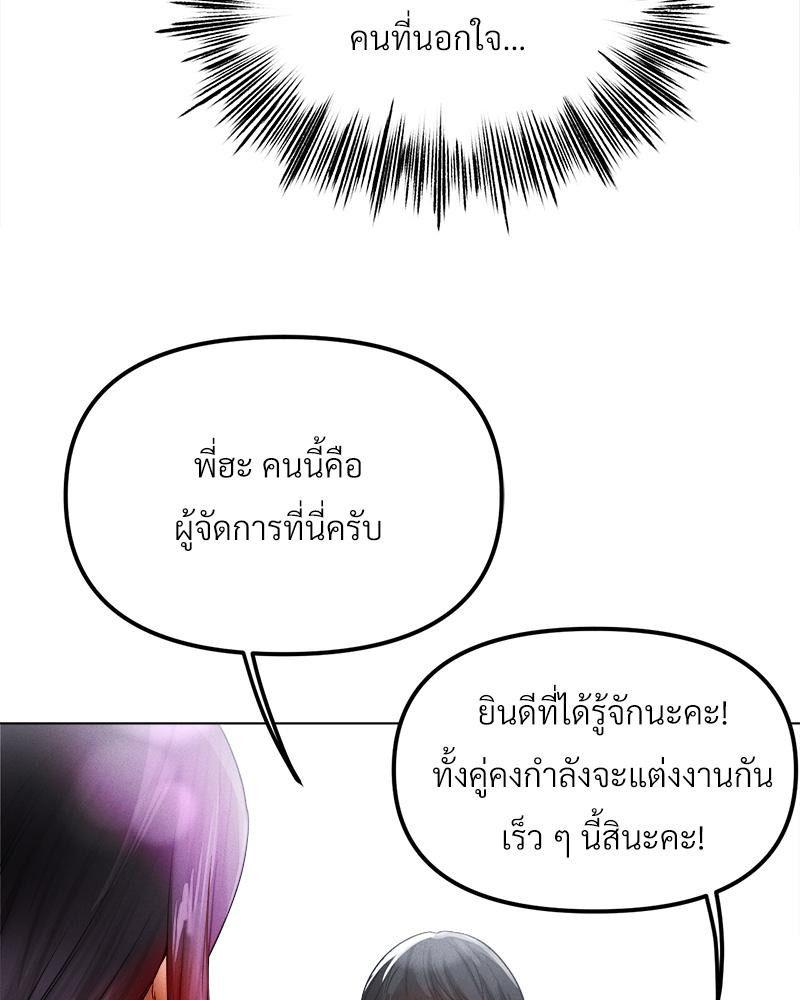 Doujin-Lc- อ่าน โดจิน มังฮวา เกาหลี ญี่ปุ่น จีน แปลไทย Do You Like to Exerc ตอนที่ 1 2 3 4 5 6 7 8 9 10 11 12 13 14 ฟรี ไม่มีโฆษณา อ่าน โดจิน Manhwa เกาหลี ญี่ปุ่น จีน เรามีครบ คัดมาให้เน้นๆ โดจิน 18+ รับประกันความฟินโดย  Doujin Lc