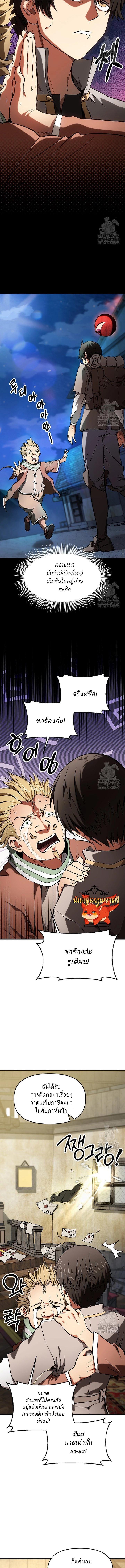 Manga-lc-com อ่านมังงะ อ่านการ์ตูน ออนไลน์ ฟรี Trapped in a Crazy World as an Extra ตอนที่ 1 2 3 4 5 6 7 8 9 10 11 12 13 14 ฟรี ไม่มีโฆษณา Manga-lc - อ่าน มังงะ อ่าน การ์ตูน ออนไลน์ อ่านมังงะ ฟรี