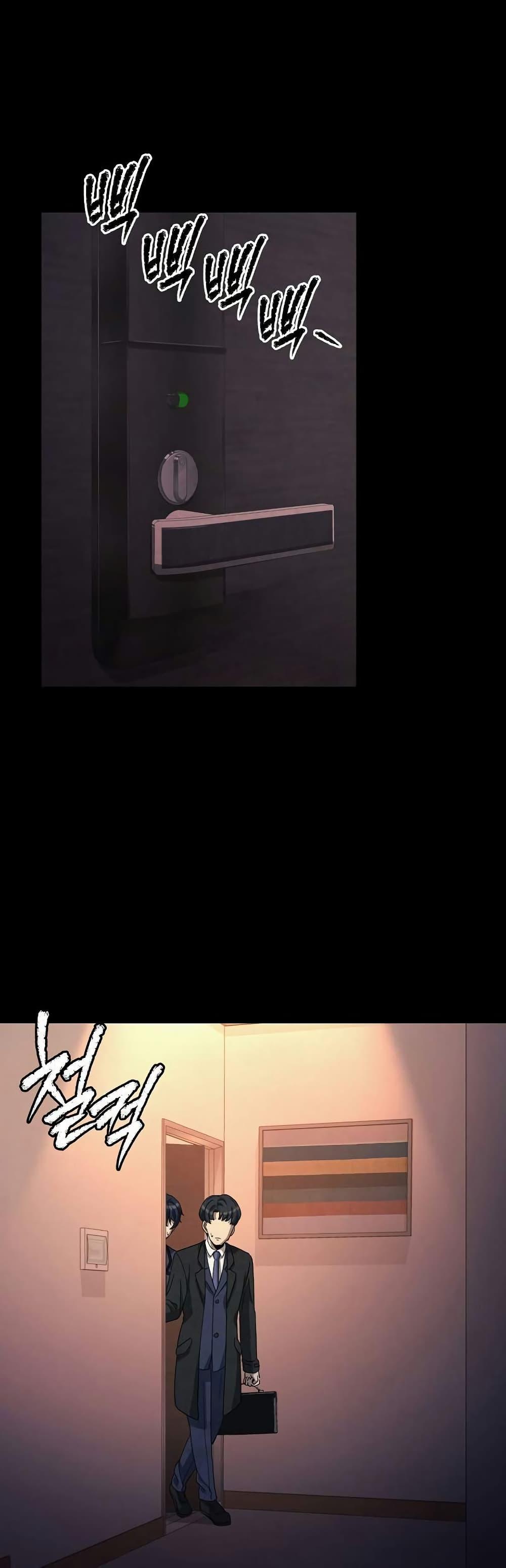 Manga-lc-com อ่านมังงะ อ่านการ์ตูน ออนไลน์ ฟรี Ghost Story Club (Remake) ตอนที่ 1 2 3 4 5 6 7 8 9 10 11 12 13 14 ฟรี ไม่มีโฆษณา Manga-lc - อ่าน มังงะ อ่าน การ์ตูน ออนไลน์ อ่านมังงะ ฟรี