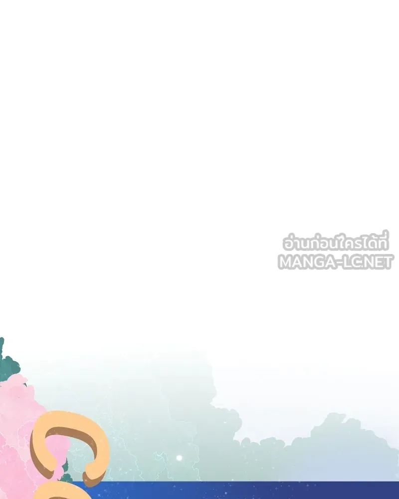 ฤดูฝนของฉันกับนาย ตอนที่ 23 ยินดีด้วยนะ ที่เรียนจบแล้ว รูปที่ 72