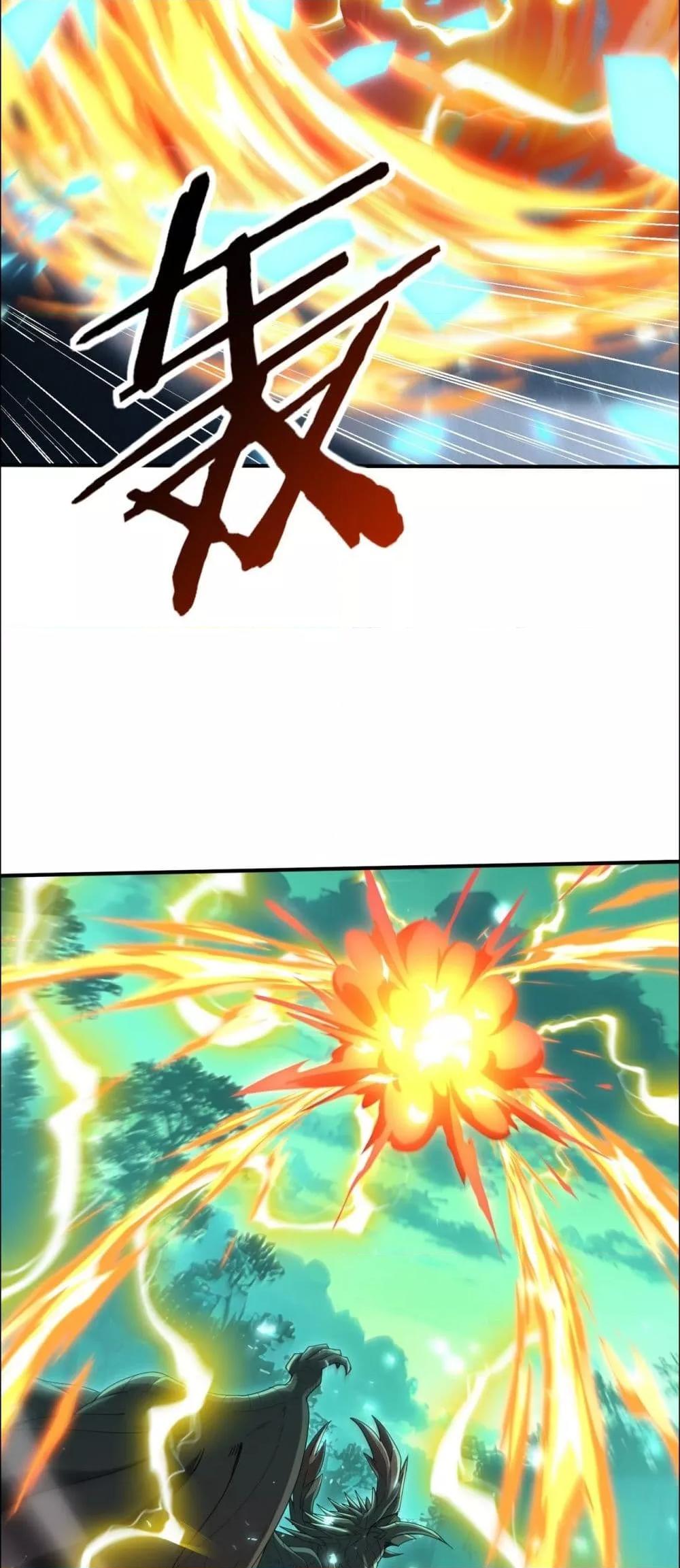 Manga-lc-com อ่านมังงะ อ่านการ์ตูน ออนไลน์ ฟรี IamDrakoMajs ตอนที่ 1 2 3 4 5 6 7 8 9 10 11 12 13 14 ฟรี ไม่มีโฆษณา Manga-lc - อ่าน มังงะ อ่าน การ์ตูน ออนไลน์ อ่านมังงะ ฟรี